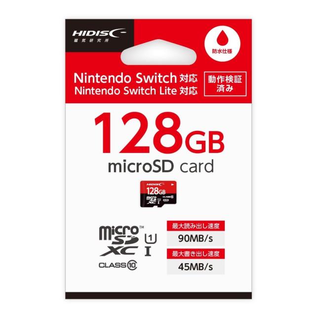 HIDISC HDMCSDX128GSW-WOA ゲーミング microSDXCカード 128GB CLASS10 UHS-I 対応[HDMCSDX128GSWWOA] 返品種別B