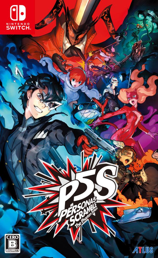 【Switch】ペルソナ5 スクランブル　ザ ファントム ストライカーズ　通常版 返品種別B