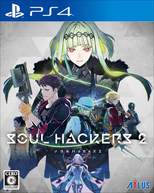 【PS4】ソウルハッカーズ2　通常版 返品種別B