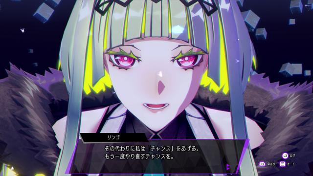 【PS4】ソウルハッカーズ2　通常版 返品種別B_1