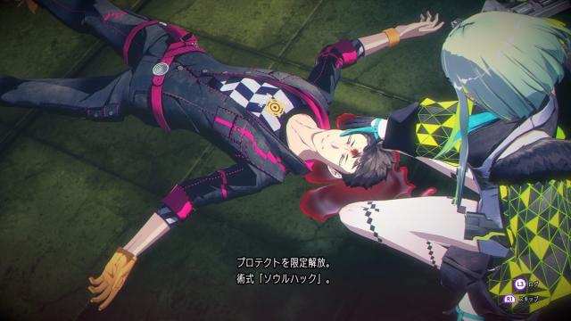 【PS4】ソウルハッカーズ2　通常版 返品種別B_2