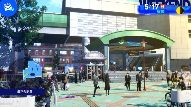 【PS4】ペルソナ3 リロード　通常版 返品種別B_3