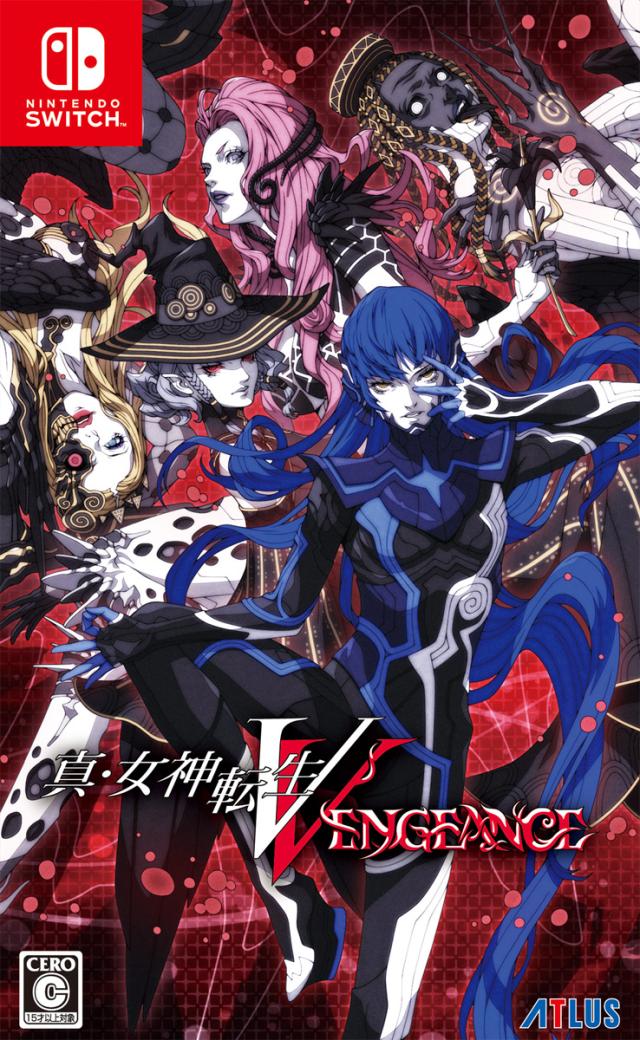 【Switch】真・女神転生V Vengeance 返品種別B