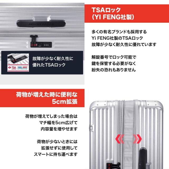 スイスミリタリー SM-I226 WHITE SOGLIO(ソーリオ)　71cm バニラホワイトSWISS MILITARY[SMI226WHITE] 返品種別B_3