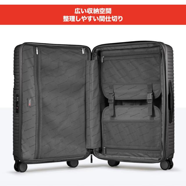 スイスミリタリー SM-H320EP-GRAY MOTIVAN〔モティバン〕スーツケース 55cm Sサイズ（機内持込可）/43L/5cm拡張/TSAロック/スーツケースカバー・ネームタグ付/カーボングレーSWISS MILITARY[SMH320EPGRAY] 返品種別B_5