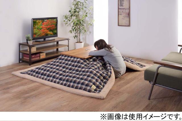 東谷 コタツテーブル KT-104N 1469 東谷 KT-104N コタツテーブル（105×60cm）【暖房器具】AZUMAYA[KT104N