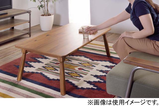 東谷 KT-104N コタツテーブル（105×60cm）【暖房器具】AZUMAYA[KT104N