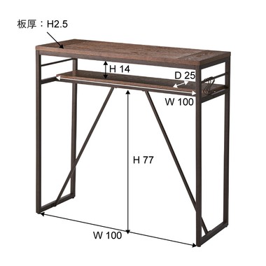 東谷 PT-782BK カウンターテーブル(ブラック)[PT782BK] 返品種別A