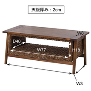 東谷 NRS-454 コーヒーテーブル[NRS454] 返品種別A_2