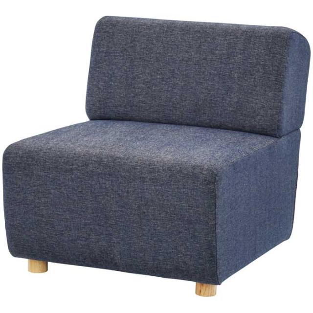 東谷 SS-118NVB キューブ ソファ(ネイビー)[SS118NVB] 返品種別A