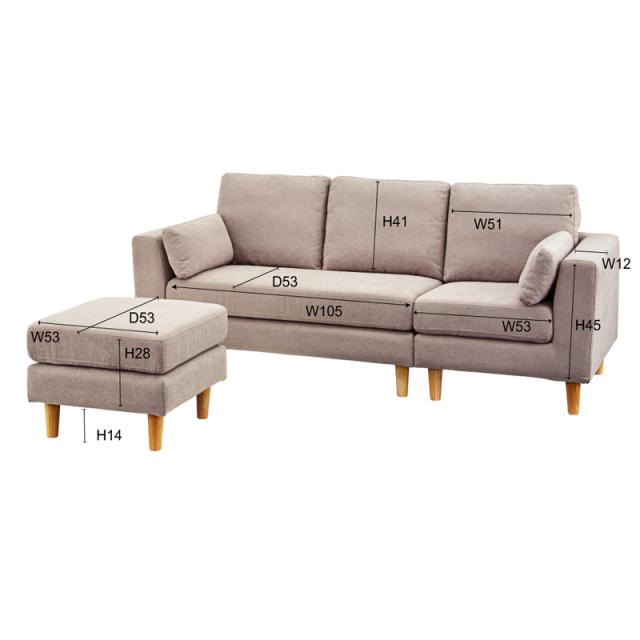 東谷 SS-122BE トルエ ソファ(ベージュ)【メーカー直送品】[SS122BE] 返品種別A_2
