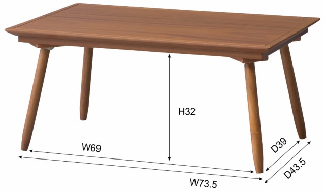 東谷 KT-212 こたつテーブル（80×50cm）【暖房器具】AZUMAYA[KT212