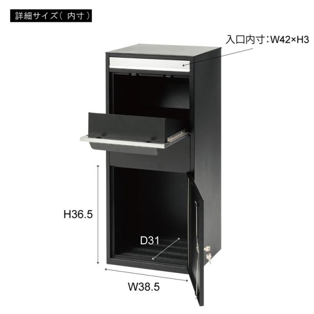 東谷 PST-216SV デリバリーボックス(幅46.5×奥行37.5×高さ102.5cm・シルバー)[PST216SV] 返品種別A_14