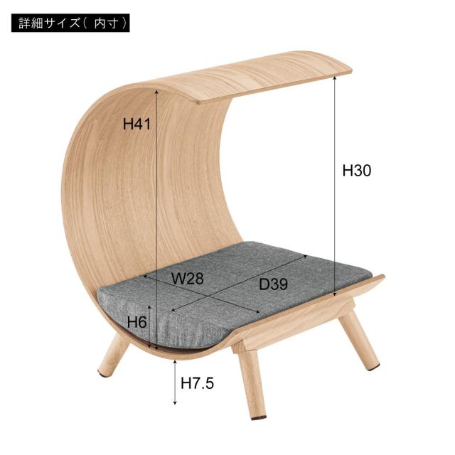 東谷 PET-124BR ペットベッド(ブラウン)[PET124BR] 返品種別A_3