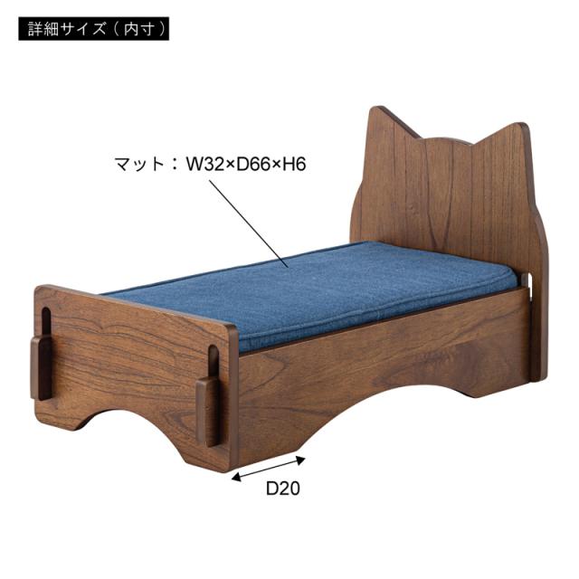 東谷 PET-69BR ペットベッド（ブラウン）[PET69BR] 返品種別A_13