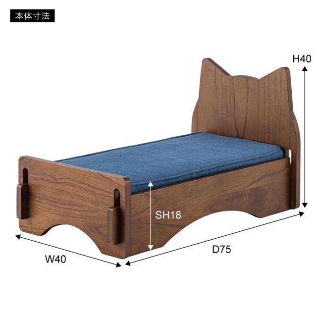東谷 PET-69BR ペットベッド（ブラウン）[PET69BR] 返品種別A_14