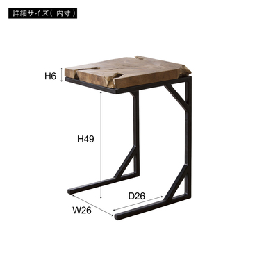 東谷 TTF-904WH サイドテーブル（ブラウン）[TTF904WHアズマヤ] 返品種別A_3