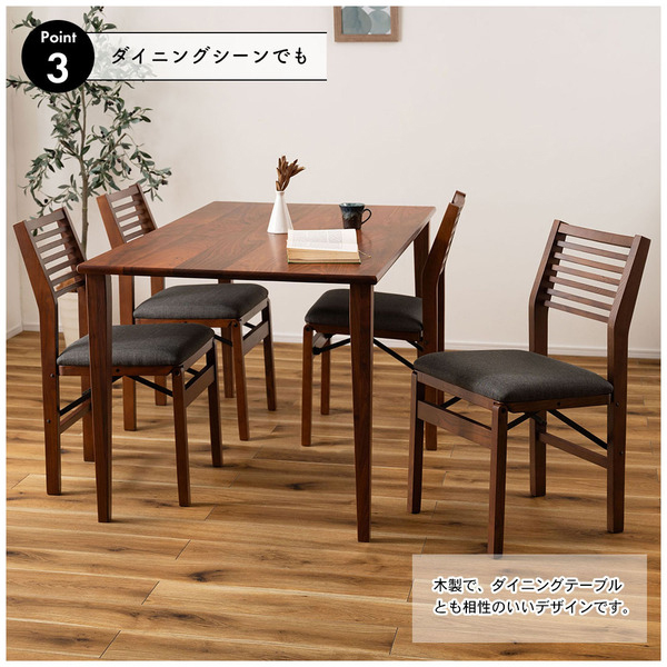 東谷 VET-213NA フォールディングチェア（ナチュラル）[VET213NA] 返品種別A_8