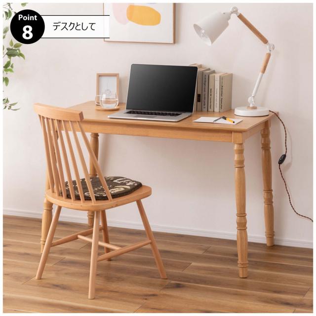 東谷 KT-118NA カジュアルコタツ（105×60cm ナチュラル）【暖房器具