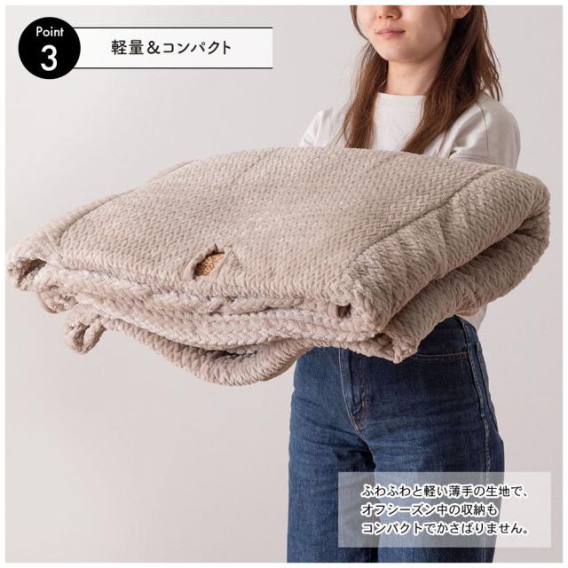 東谷 KK-601GY ダイニング用こたつ布団（247×202cm グレー）【暖房器具