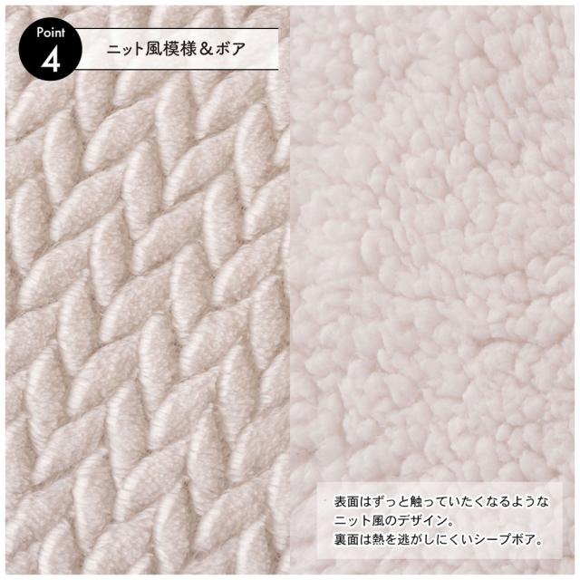 東谷 KK-601GY ダイニング用こたつ布団（247×202cm　グレー）【暖房器具】AZUMAYA[KK601GY] 返品種別A_6