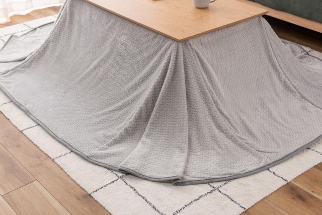 東谷 KK-601GY ダイニング用こたつ布団（247×202cm　グレー）【暖房器具】AZUMAYA[KK601GY] 返品種別A_10