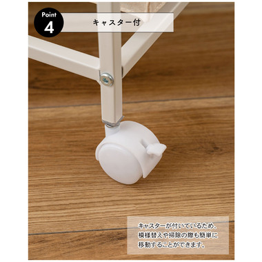 東谷 MIP-378 キャンバスチェスト 4段（ホワイト）[MIP378アズマヤ] 返品種別A_7