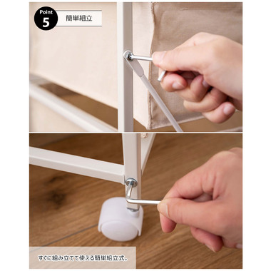 東谷 MIP-378 キャンバスチェスト 4段（ホワイト）[MIP378アズマヤ] 返品種別A_8