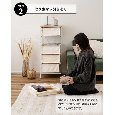 東谷 MIP-379 キャンバスチェスト 5段（ホワイト）[MIP379アズマヤ] 返品種別A_5