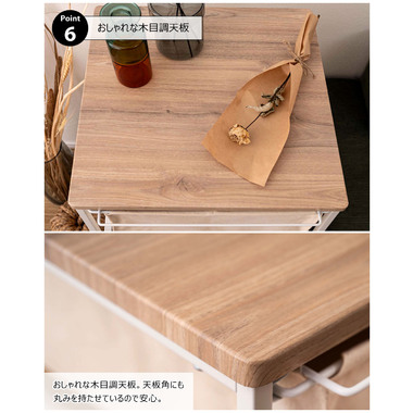 東谷 MIP-379 キャンバスチェスト 5段（ホワイト）[MIP379アズマヤ] 返品種別A_9