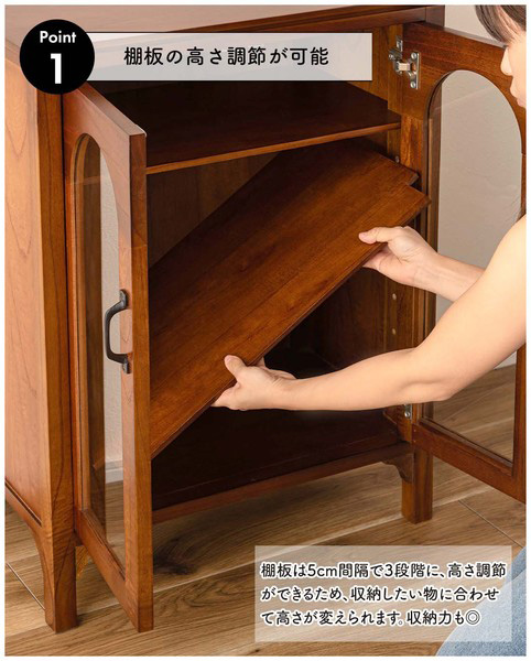 東谷 PM-322 アルシェ キャビネット[PM322] 返品種別A_7