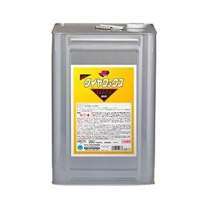 イチネンケミカルズ NX278 タイア蝋涙 油性印字機 18L[NX278] 返品カテゴリー化A