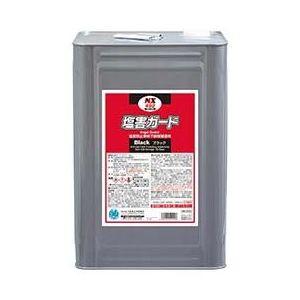 イチネンケミカルズ NX492 塩害ガードブラック　15kg[NX492] 返品種別A