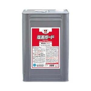 イチネンケミカルズ NX495 塩害ガードホワイト　15kg[NX495] 返品種別A