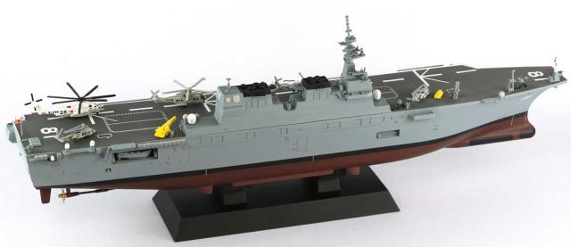 ピットロード 1/700 海上自衛隊 ヘリコプター搭載護衛艦 DDH-181