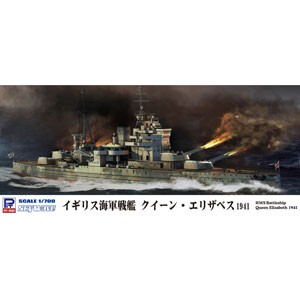 ピットロード 1/700 イギリス海軍 戦艦 クイーン・エリザベス 1941【W206】プラモデル 返品種別Bの通販はau PAY マーケット -  Joshin web 家電・PC・ホビー専門店 | au PAY マーケット－通販サイト