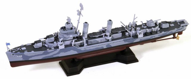 ピットロード 1/700 スカイウェーブシリーズ アメリカ海軍駆逐艦 DD 