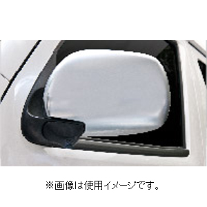 データシステム SCK-34H3N トヨタ車用車種別サイドカメラキット（標準タイプ）Data system[SCK34H3Nデタシステム] 返品種別B