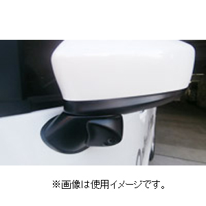 データシステム SCK-51D3N マツダ車用車種別サイドカメラキット（標準タイプ）Data system[SCK51D3Nデタシステム] 返品種別B
