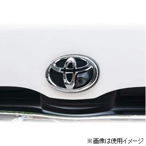 データシステム FCK-67HS3 エンブレムフロントカメラキット トヨタ200