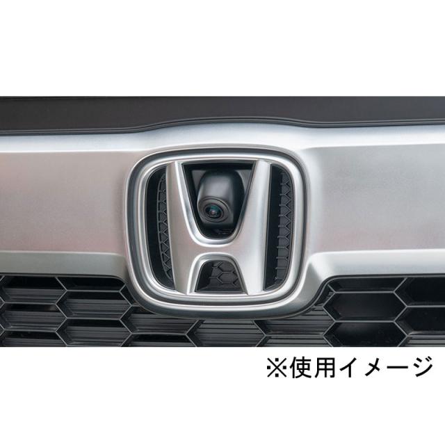 データシステム FCK-74NS3 エンブレムフロントカメラキット　N-BOX/N-BOXカスタム用Data system[FCK74NS3] 返品種別B_1