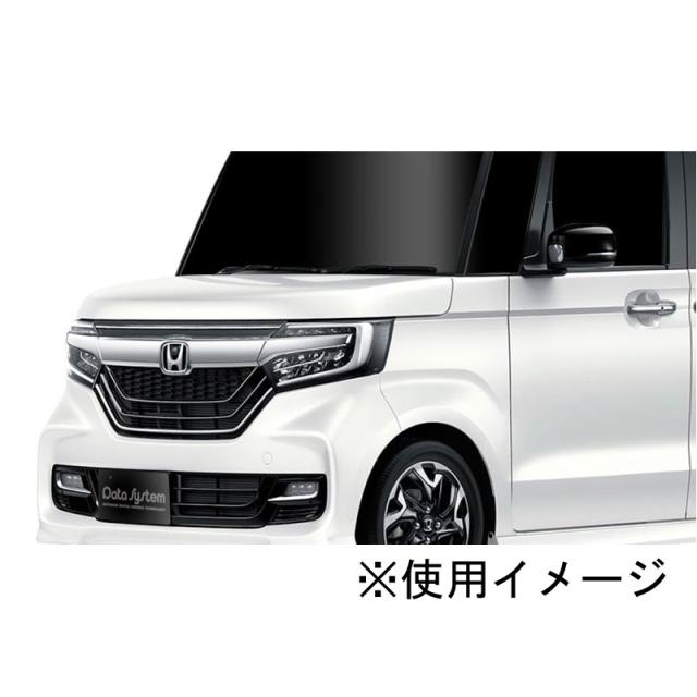データシステム FCK-74NS3 エンブレムフロントカメラキット　N-BOX/N-BOXカスタム用Data system[FCK74NS3] 返品種別B_3