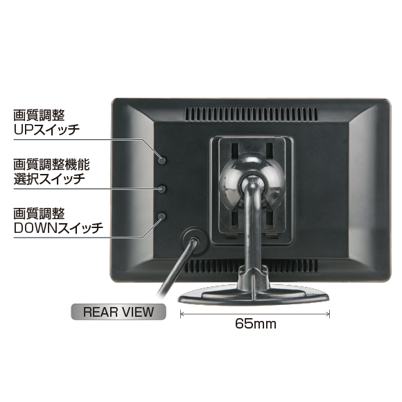データシステム SSM-W5.0II 車載用5.0インチワイド スリムモニターData system[SSMW50II] 返品種別B_2