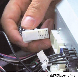 データシステム UTV412S テレビキット（スマートタイプ）マツダ メーカーオプションナビ専用Data system[UTV412S] 返品種別B_1