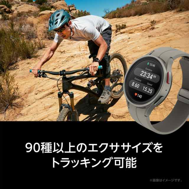 サムスン 【国内正規品】SAMSUNG Galaxy Watch5 Pro 45mm/Black