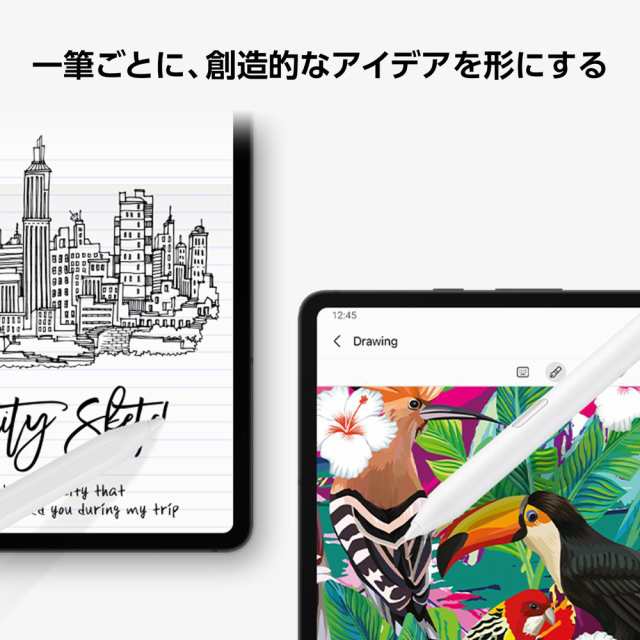 サムスン EJ-P5600SWEGJP Galaxy Tab用 S Pen Creator Edition（ホワイト）【SAMSUNG 純正】[EJP5600SWEGJP] 返品種別Aの通販は