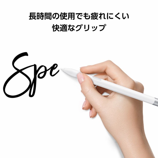サムスン EJ-P5600SWEGJP Galaxy Tab用 S Pen Creator Edition（ホワイト）【SAMSUNG 純正】[EJP5600SWEGJP] 返品種別Aの通販は