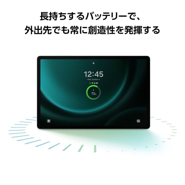SAMSUNG|サムスン Galaxy Tab S9 FE/Lavender(10.9インチ SAMSUNG|サムスン Galaxy Tab S9 FE/Lavender(10.9インチ
