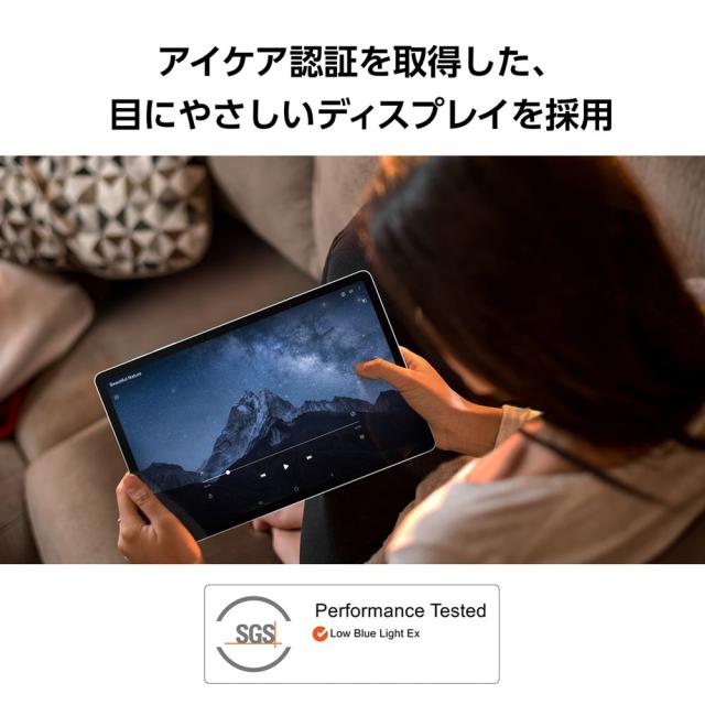 SAMSUNG｜サムスン Galaxy Tab S9 FE/Mint（10.9インチ/ メモリ