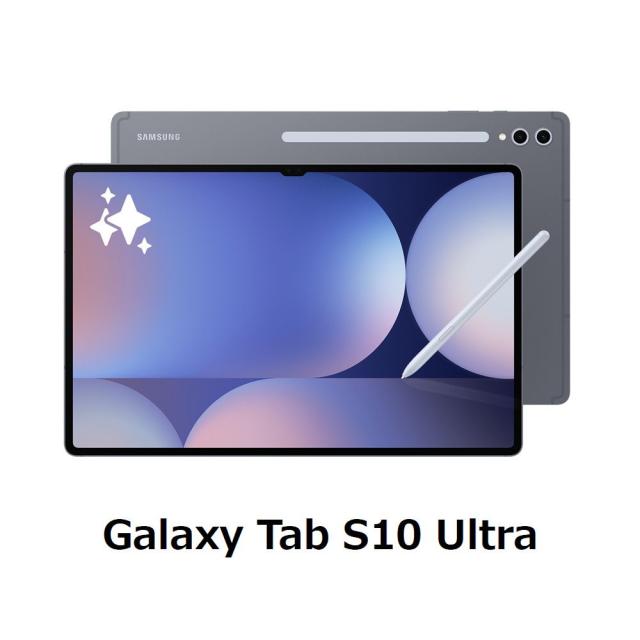 国内品 Galaxy Tab S10 Ultra 256 GB ほぼ未使用品 GALAXY Galaxy Tab S10 Ultra 256GB Moonstone Gray［14.6型/Wi
